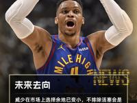 FB体育在线-太阳队主将欲再立新功，全力备战下一役的简单介绍