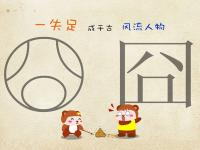 FB体育娱乐-永恒之城的新王，贝林厄姆以无解进攻，在罗马城写下对阵巴萨的现代史诗